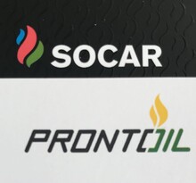 SOCAR Energy Austria Operating CompanyGmbH